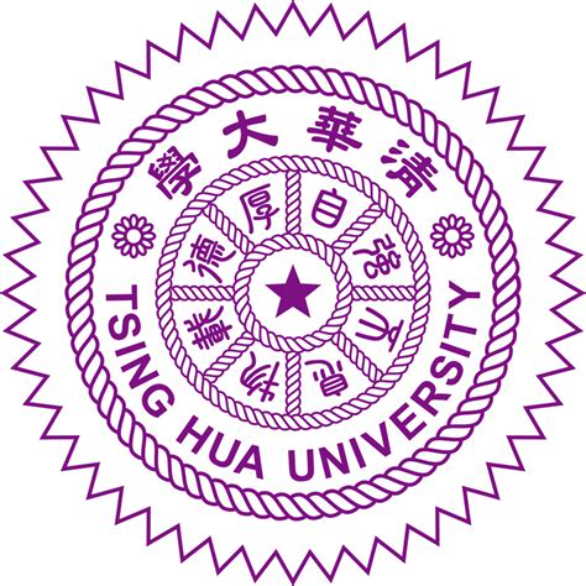 國立清華大學